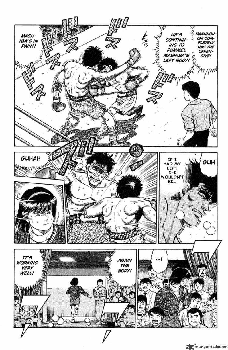 Hajime no Ippo: Fighting Spirit, Chapter 84 image 11